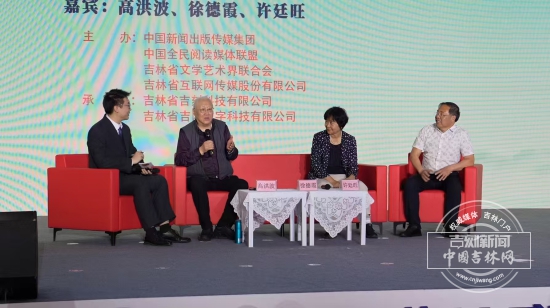 微信图片_20260515225708_953_122.jpg