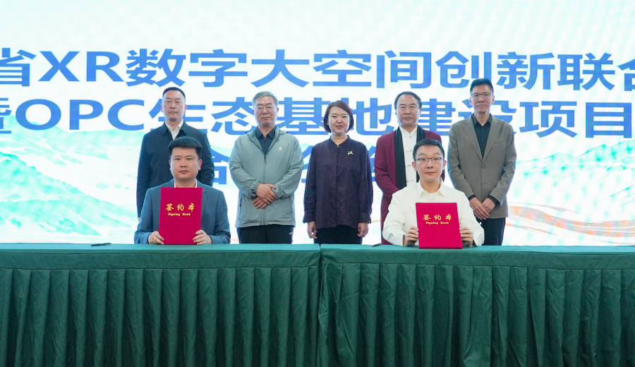 数字空间 活动3.jpg