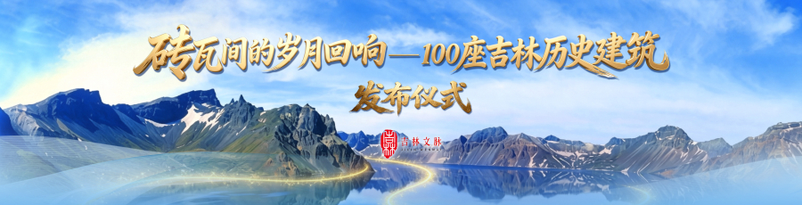 203-图书发布仪式.jpg