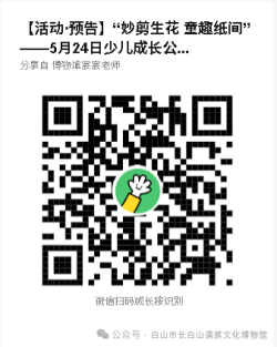 图片7.png 图片7.png