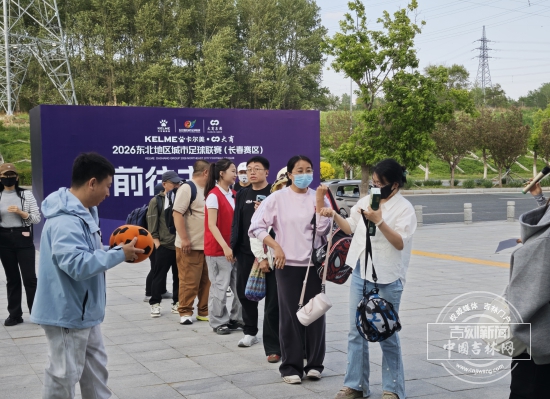 微信图片_20260523161150_236_2354.jpg