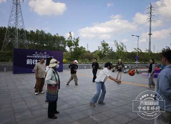 微信图片_20260523161204_237_2354.jpg