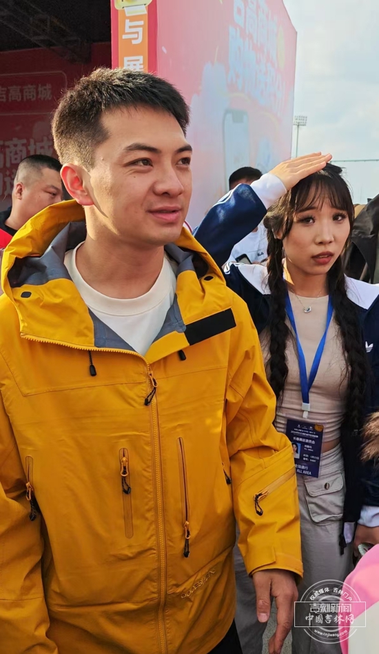 微信图片_20260523170207_279_2354.jpg 微信图片_20260523170207_279_2354.jpg