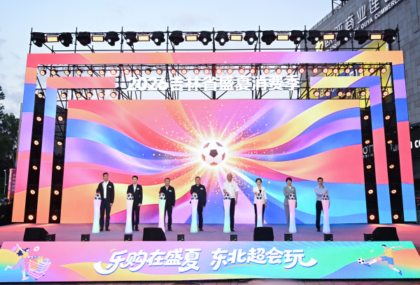 微信图片_20260523223039_84_581.jpg 微信图片_20260523223039_84_581.jpg