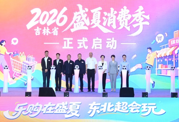 微信图片_20260523222956_78_581.jpg 微信图片_20260523222956_78_581.jpg