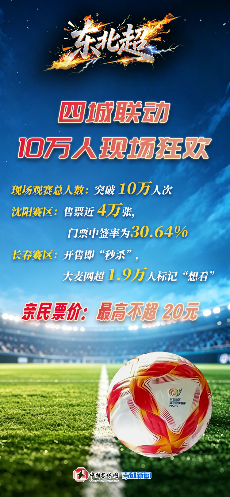 微信图片_20260524133942_22_1824.jpg