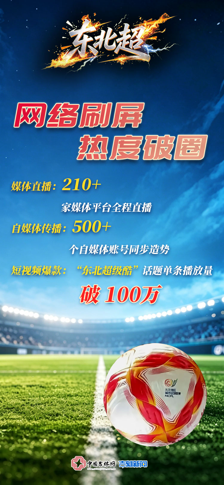 微信图片_20260524133941_21_1824.jpg