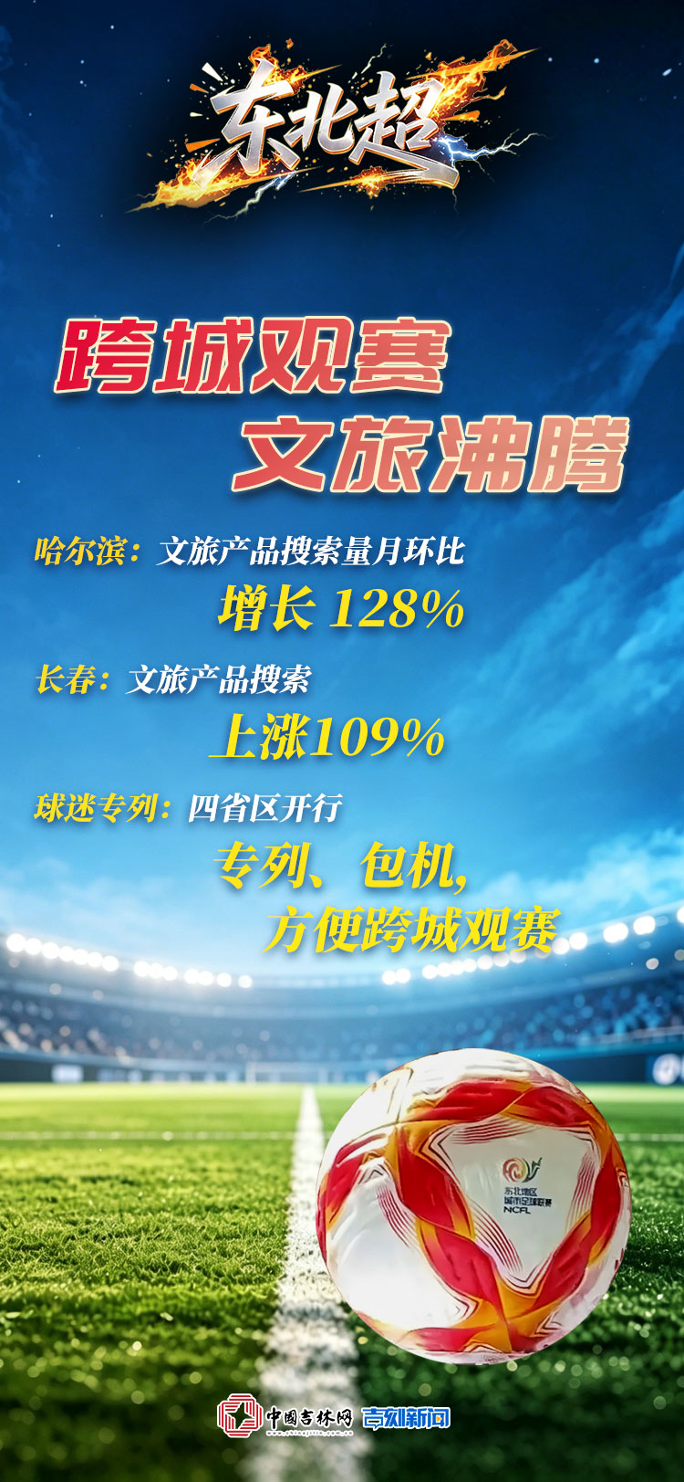 微信图片_20260524133940_20_1824.jpg