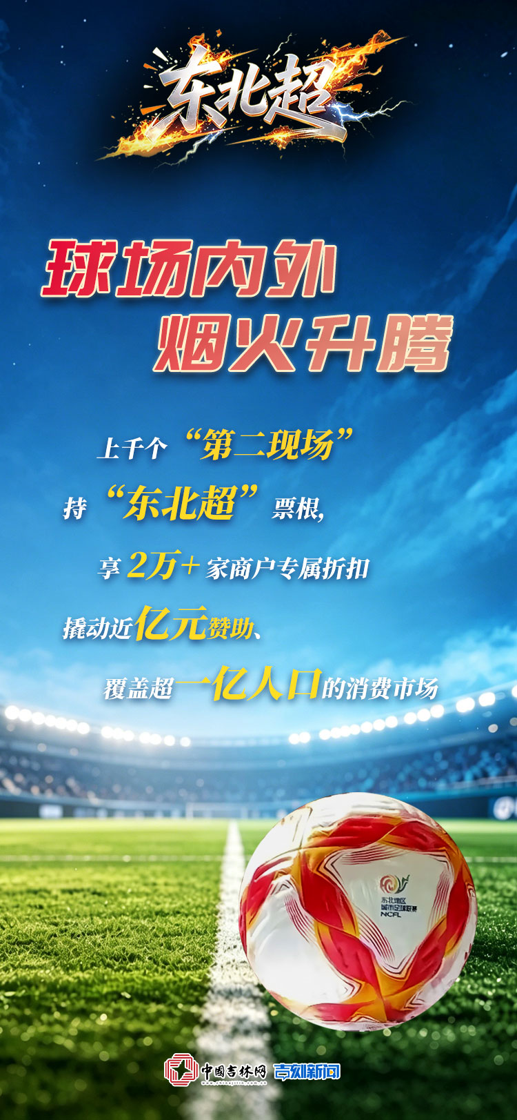 微信图片_20260524133939_19_1824.jpg
