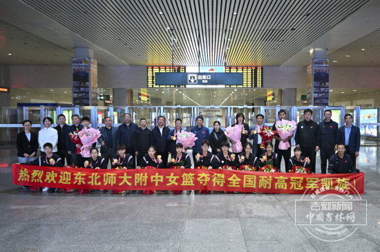 女篮1.jpg 女篮1.jpg
