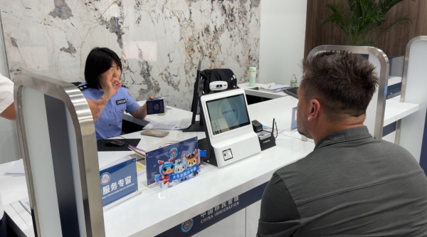 微信图片_20260528163659_163_382.jpg