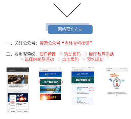 图片6.png