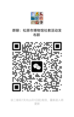 图片12.png