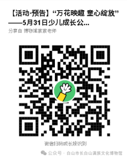 图片13.png