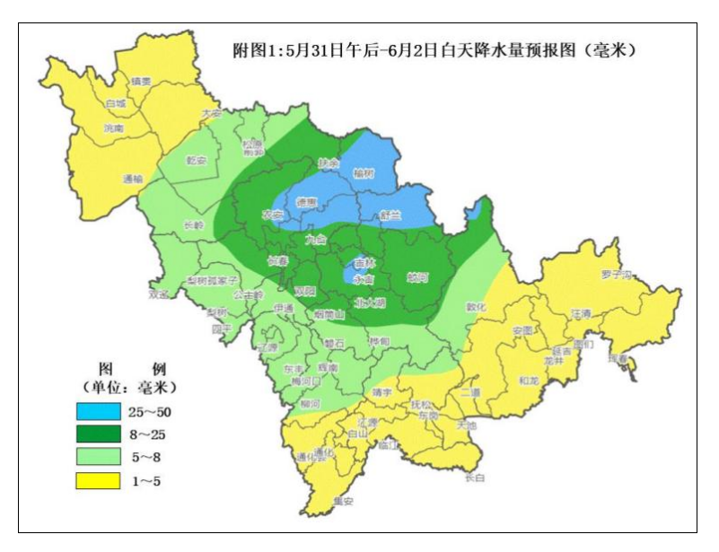 QQ20260530-154320.jpg