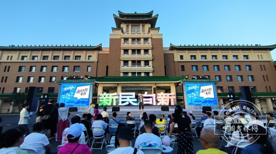 微信图片_20260530191150_454_192.jpg 微信图片_20260530191150_454_192.jpg