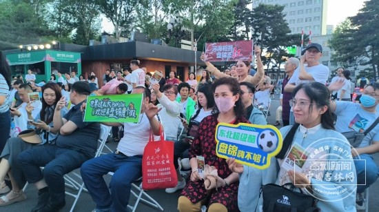 微信图片_20260530203737_462_192.jpg 微信图片_20260530203737_462_192.jpg