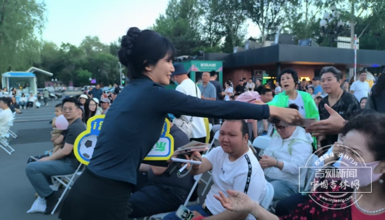 微信图片_20260530203738_463_192.jpg 微信图片_20260530203738_463_192.jpg