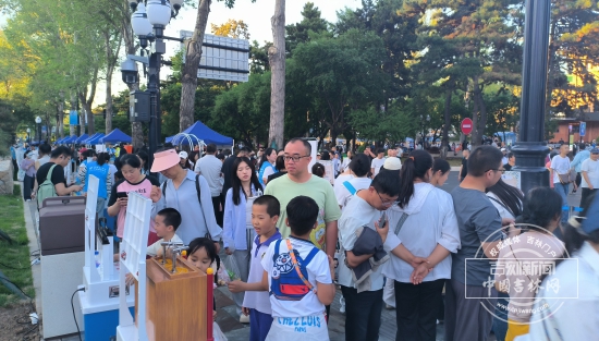 微信图片_20260530201025_458_192.jpg 微信图片_20260530201025_458_192.jpg