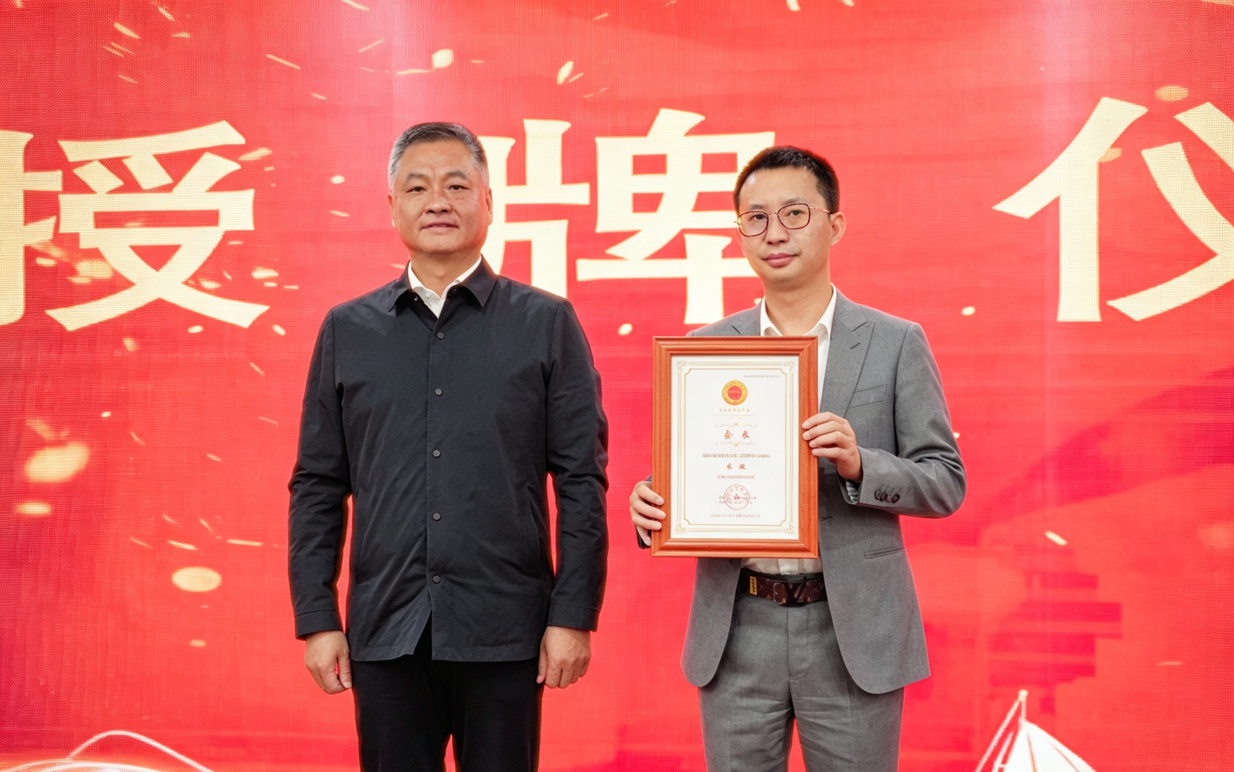微信图片_2026-05-31_152821_591.jpg 微信图片_2026-05-31_152821_591.jpg