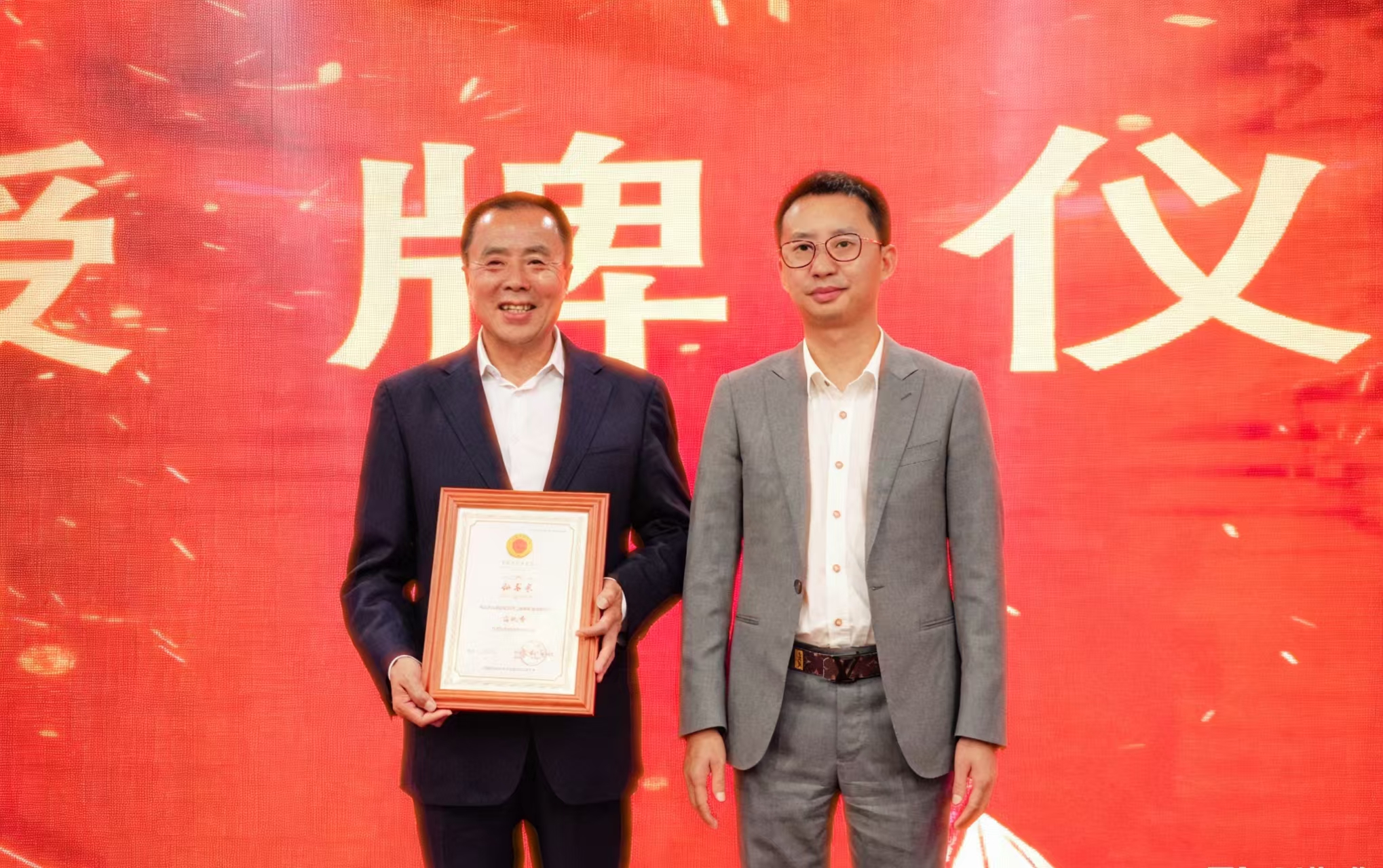 微信图片_20260531152813_1320.jpg 微信图片_20260531152813_1320.jpg