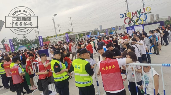 微信图片_20260531165429_1152_2354.jpg 微信图片_20260531165429_1152_2354.jpg