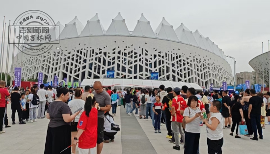 微信图片_20260531165718_1158_2354.jpg 微信图片_20260531165718_1158_2354.jpg