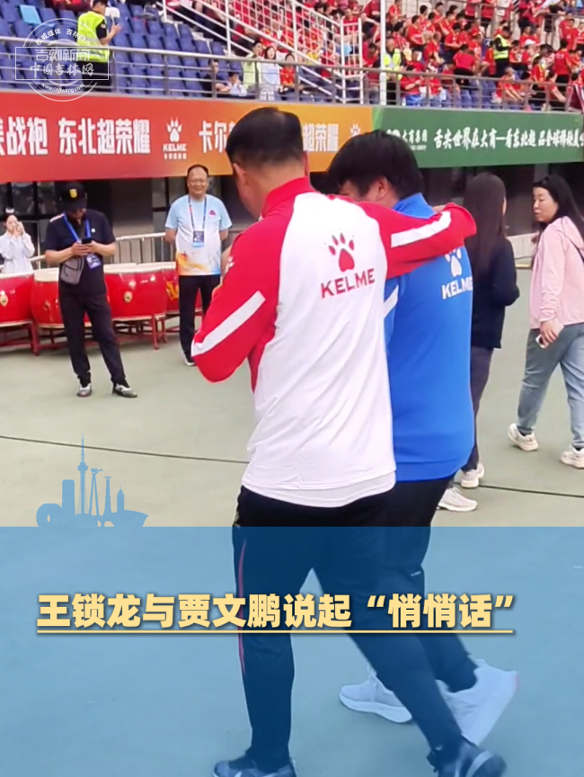 微信图片_20260531182935_680_2351.png