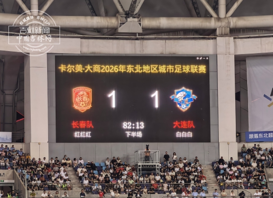 微信图片_20260531212357_1101_2351.jpg