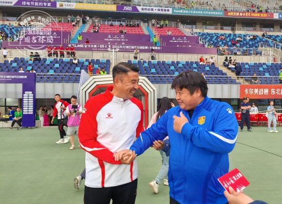 微信图片_20260531175219_1178_2354.jpg