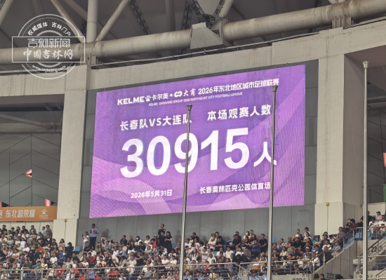 微信图片_20260531211707_1088_2351.jpg