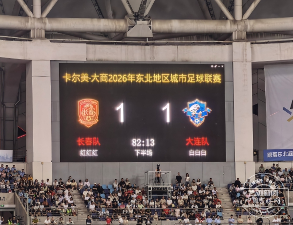微信图片_20260531212357_1101_2351.jpg
