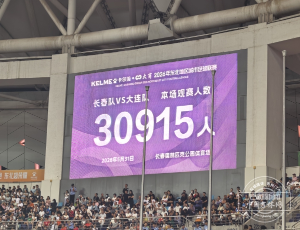 微信图片_20260531211707_1088_2351.jpg