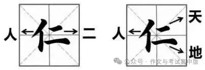 图片 2.png 图片 2.png