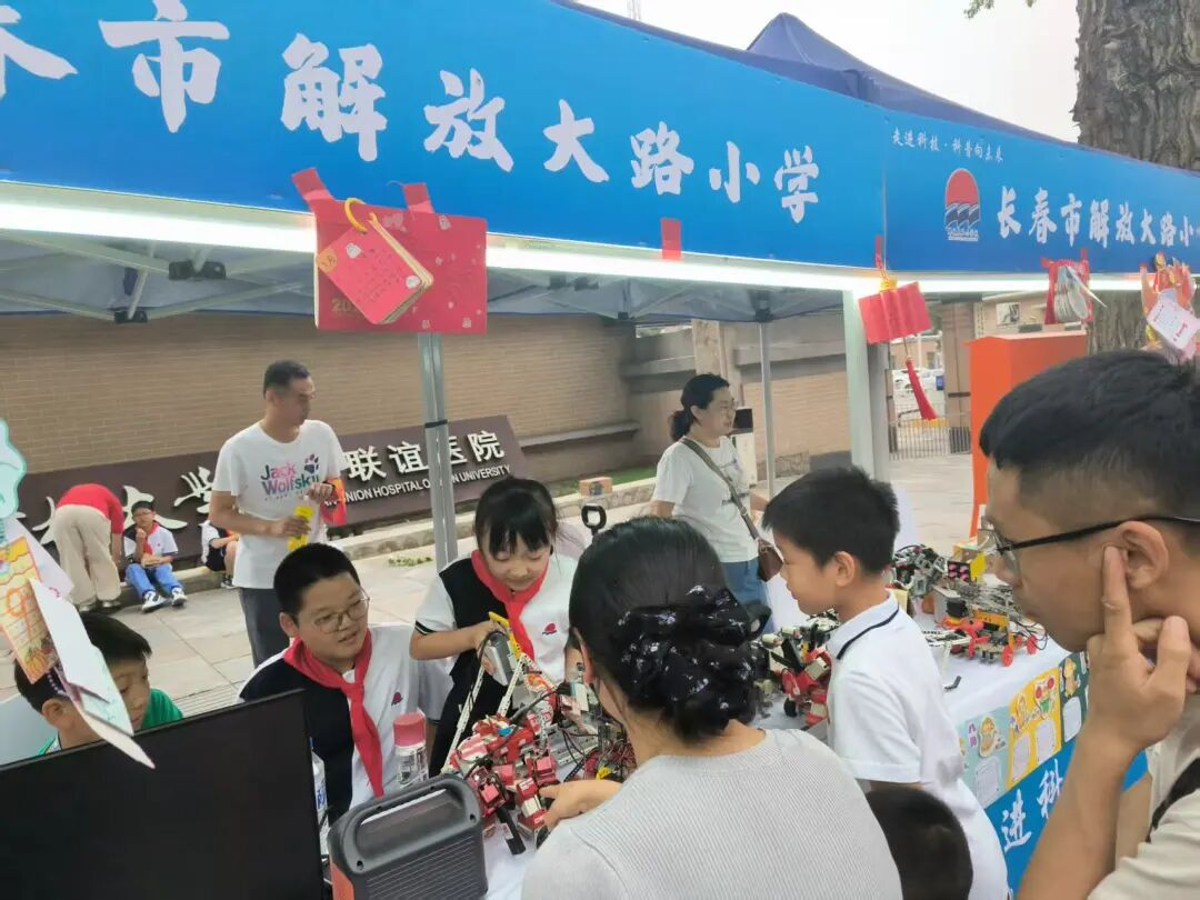 图片 9.png