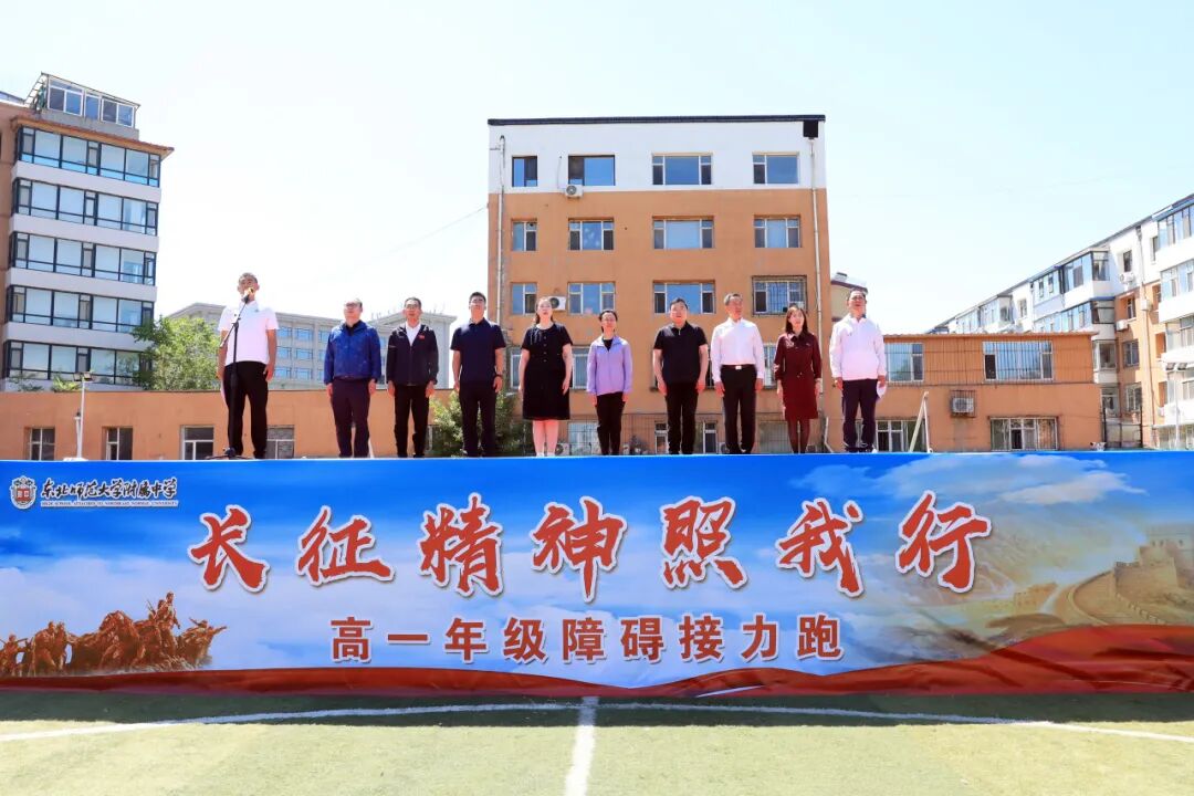长征.jpg