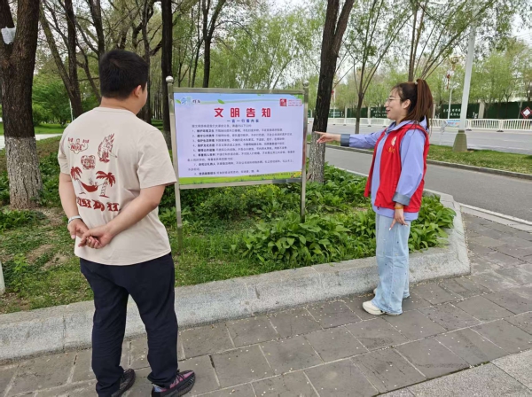 微信图片_20260601121800_10703_31.jpg