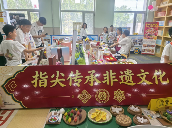 图片7.png