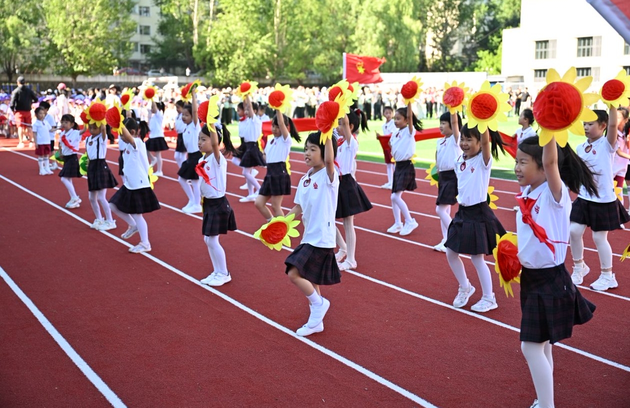图片3.jpg