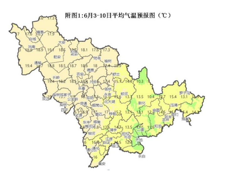 360截图20260602174653.png