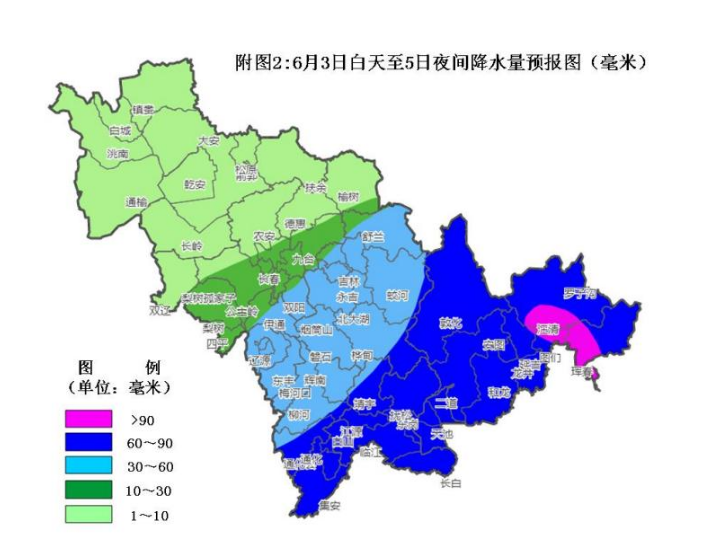 360截图20260602174702.png
