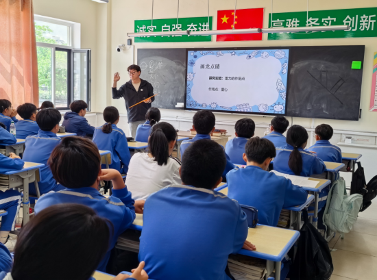 图片12221.png