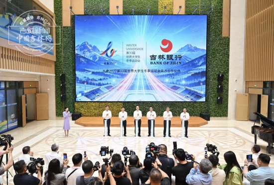微信图片_2026-06-03_130350_993.jpg 微信图片_2026-06-03_130350_993.jpg
