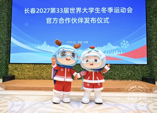 微信图片_2026-06-03_130341_622.jpg 微信图片_2026-06-03_130341_622.jpg