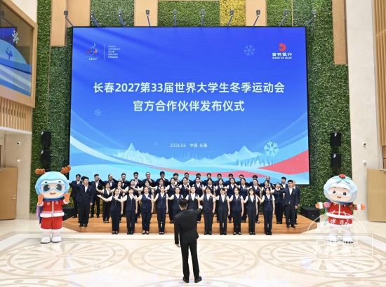 微信图片_2026-06-03_130329_916.jpg 微信图片_2026-06-03_130329_916.jpg