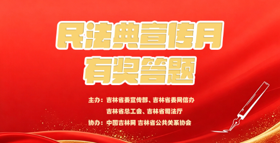 360截图20260603155940.png