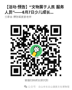 图片9.png