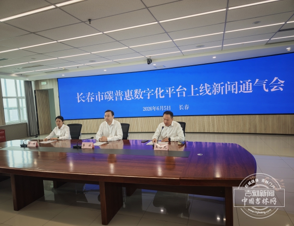 微信图片_20260605172640_1520_111.jpg
