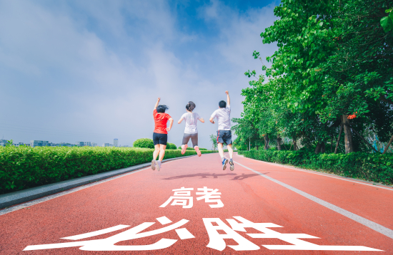 图虫创意-968039011003924580.jpeg