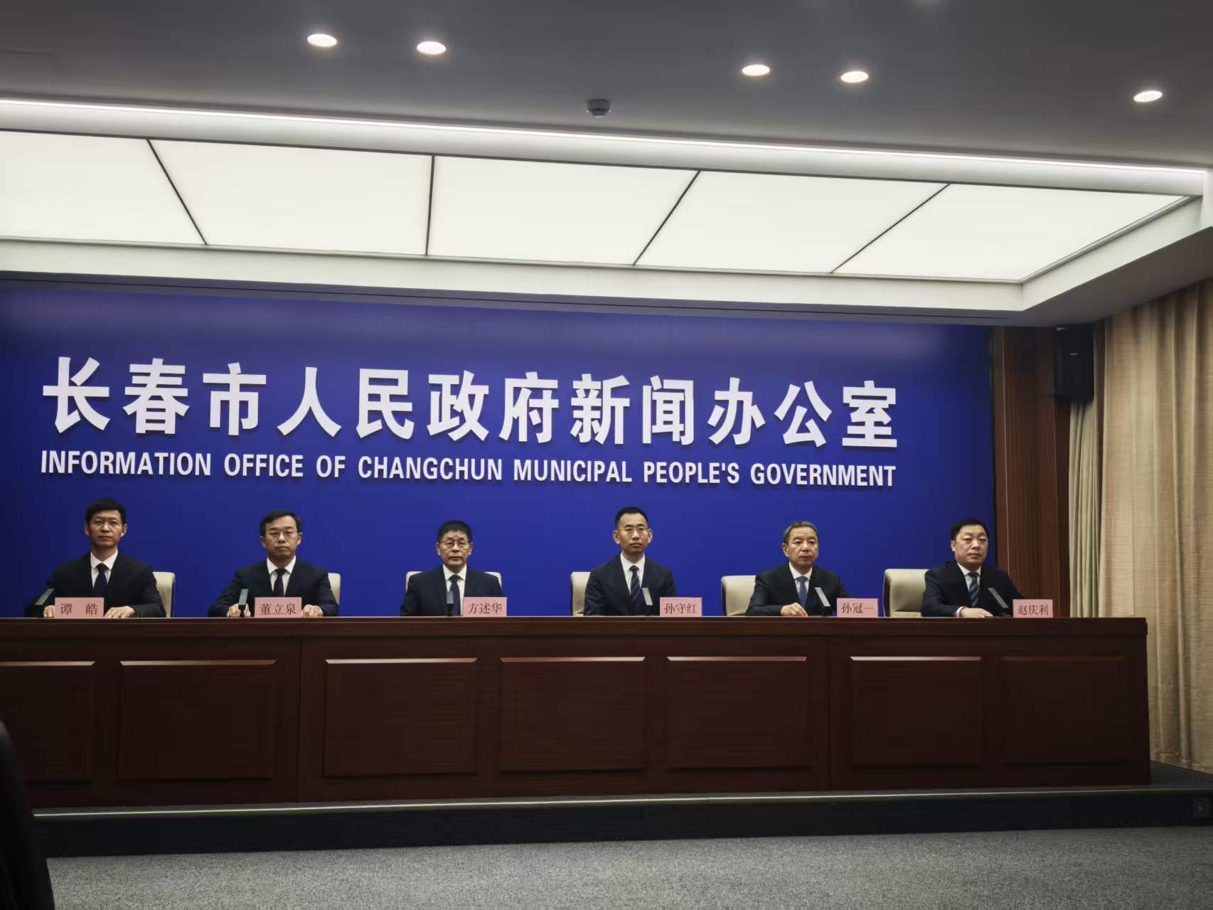 微信图片_20260609161929_689_10.jpg 微信图片_20260609161929_689_10.jpg